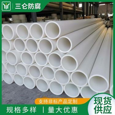 PP排水管道與防腐管材 性能、應(yīng)用與市場趨勢(shì)