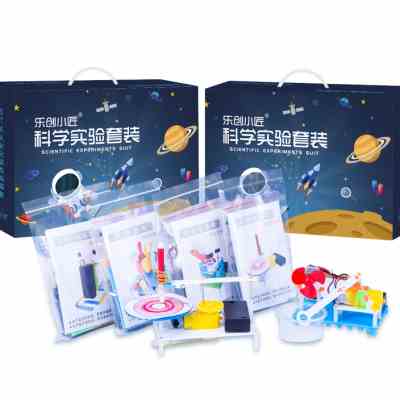小小科學家第一步 讓孩子愛上動手的科學實驗玩具套裝